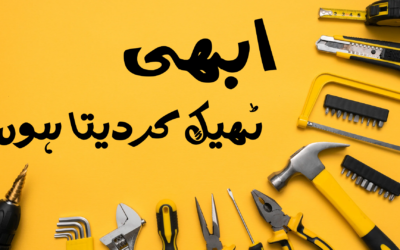 Karachi’s No. 1 Online Home Maintenance Services