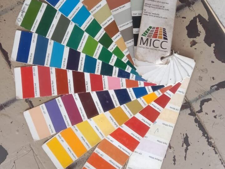 Fiber Shade card 